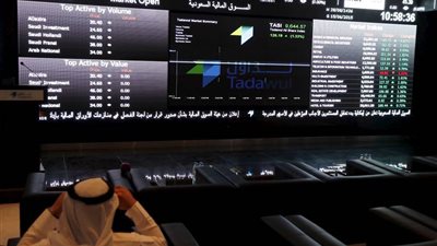 سوق الأسهم يرتفع 1.72% خلال أسبوع