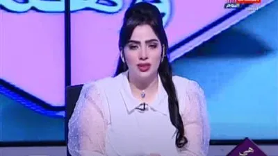 أميرة عبيد: 