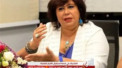 وزيرة الثقافة ومحافظ بور سعيد يفتتحان معرض الكتاب الرابع بالمدينة الباسلة 