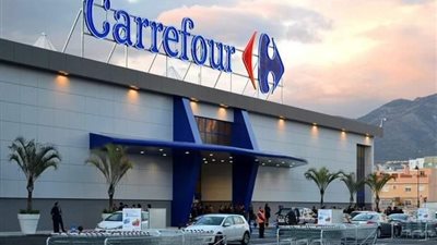 عروض كارفور مصر اليوم .. تخفيضات هائلة على الأجهزة الكهربائية (صور)