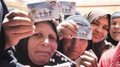 المجالس الطبية المتخصصة.. رابط وخطوات حجز كشف طبي تكافل وكرامة بجميع المحافظات