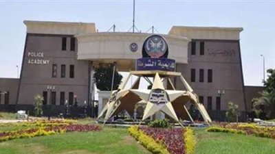في 5 نقاط.. تعرف على خطوات التقديم في كلية الشرطة بالعام الجديد