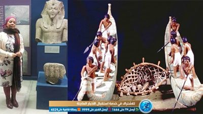 إلهام صلاح: 