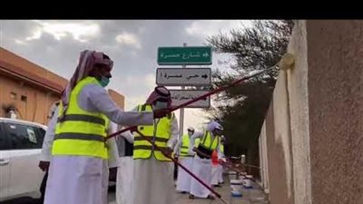 أمانة الطائف تعمل على تحسين المشهد الحضري والتشوهات البصرية