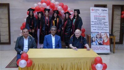 كاريتاس- مصر تحتفل بتخريج الدفعة الأولى للمشروع التعليمي بالهجانة 