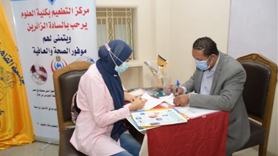 جامعة حلوان تكشف الفروق بين لقاحات كورونا في لقاء علمي بكلية الطب