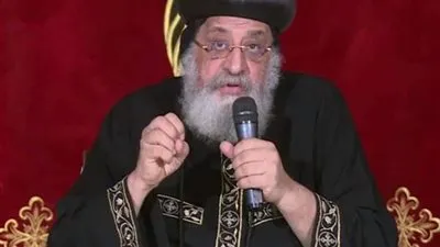 البابا تواضروس يهنئ أبناء الكنيسة القبطية بعيد 