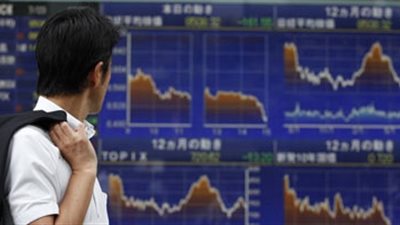 مؤشرات بورصة طوكيو تنخفض في بداية التعاملات