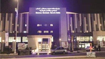 استنفار أمني بالجيزة تزامنا مع مباراة السوبر الأفريقي لكرة اليد