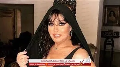 فيفي عبده تثير الجدل برقصها بالبرنص عبر 