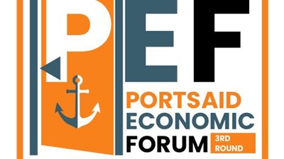محافظة بورسعيد تشهد انطلاق منتدى اقتصادي عالمي يومي ١٦و١٧ سبتمبر