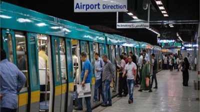 عطل مفاجئ في الخط الأول لمترو الأنفاق