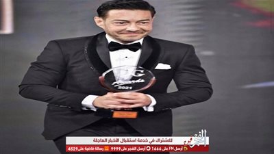 أحمد زاهر عن تكريمه في الدير جيست: 