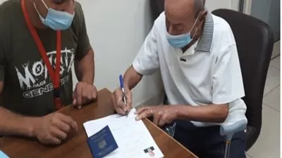 الداخلية تواصل تفعيل الإجراءات لتسهيل الحصول على الخدمات الشرطية