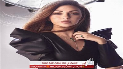 ميريام فارس تشارك جمهورها بإجازتها الصيفية