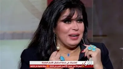 فيفي عبده مهددة بالحبس عامين بسبب فيديو الفسق والفجور (خاص)