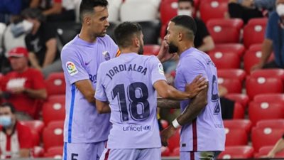 ضربة موجعة لبرشلونة قبل مواجهة بايرن ميونخ