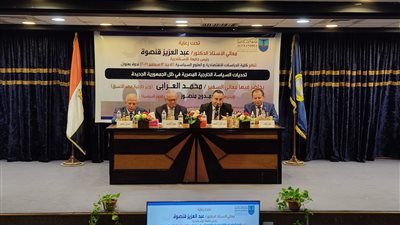 رئيس جامعة الإسكندرية: الإنجازات في معدلات التنمية بمثابة الحلم لكل الأجيال