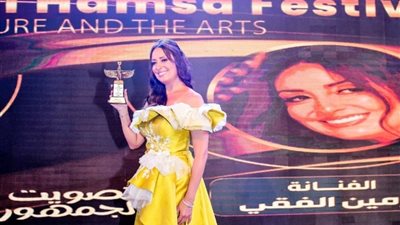 بعد تكريمها من الدير جيست..نرمين الفقي لجمهورها :