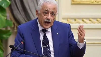 إجراء عاجل من 