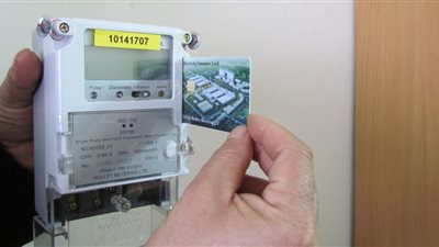 أول تعليق من وزارة 