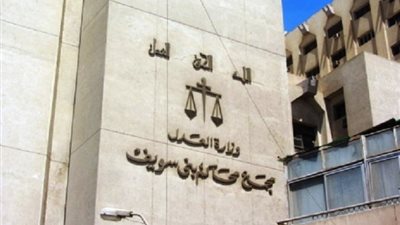 بسبب خلافات مالية.. حبس 5 أشخاص بتهمة اختطاف صاحب مقهى ببني سويف