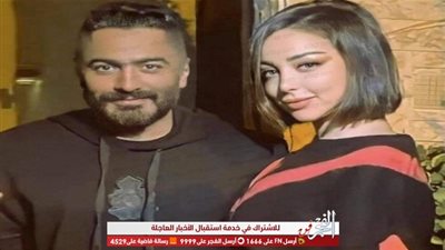 تامر حسني وزجته يتعاقدان على إطلاق 