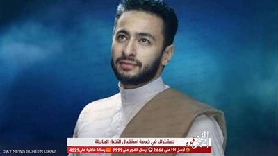 بعد نجاح الجزء الأول من المداح.. حماده هلال يستعد للجزء  الثاني 