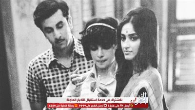 الينا دكروز تحتفل بمرور 9 أعوام على طرح Barfi