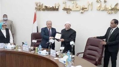 المفتي: الاستراتيجية الوطنية لحقوق الإنسان تميزت بالتكاملية 