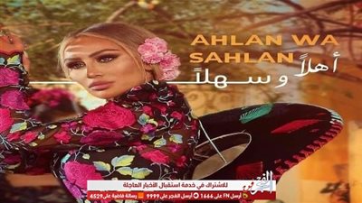 بهذه الطريقة.. مايا دياب تروج لاغنيتها الجديدة 