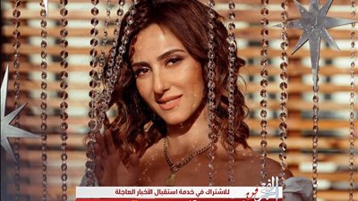 حنان مطاوع تطرح أغنية لابنتها 