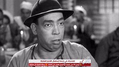 في ذكرى ميلاده.. تعرف على سبب دخول إسماعيل يس مستشفى المجانين