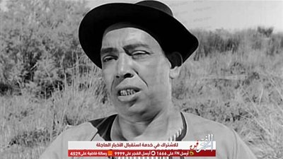 في ذكرى ميلاده.. تعرف على الموقف الطريق الذي جمع إسماعيل يس وأم كلثوم