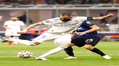 ريال مدريد يخطف فوزا قاتلا أمام إنتر ميلان بدوري الأبطال