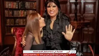 فيفي عبده ضيفة وفاء الكيلاني في 