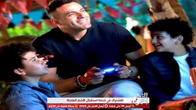 بهذه الكلمات.. محمد نور يهنئ أبنائه بمناسبة عيد ميلادهم