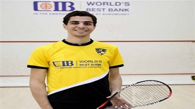علي فرج يتأهل لنهائيات بطولة مصر الدولية للإسكواش