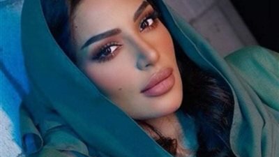 فاطمة الأنصاري تثير الجدل في أحدث ظهور