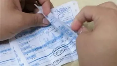 خطوة بخطوة.. طرق السداد والاستعلام عن فاتورة المياه الكترونيا