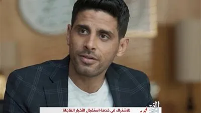 حمدي المرغني يوجه رسالة دعم لـ كريم فهمي