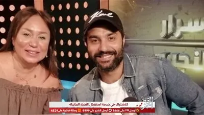 بهذه الطريقة.. إنجي علي تدعم كريم فهمي في أزمته الصحية