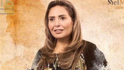 اليوم.. عرض حكاية 1% على قناة 