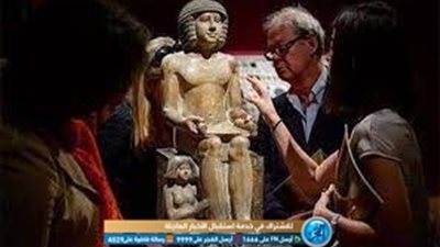مؤرخ يكشف عن كارثة لبيع آثار مصرية بالمزاد العلني ويصف الأمر بالمؤامرة