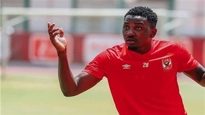 عاجل.. الأهلي يفاجئ جونيور أجايي