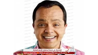 بعد قرار اعتزال الفن والاتجاه للغناء الشعبي.. حمدي الميرغني يداعب محمد هنيدي