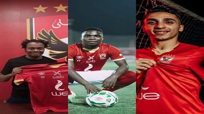 تعرف على موقف صفقات الأهلي الجديدة من المشاركة بنهائي السوبر 