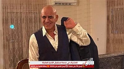 محمد لطفي برفقة محمد إمام وعلي ربيع بأحدث ظهور عبر 