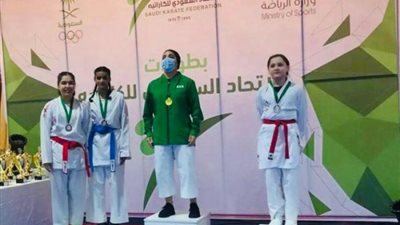 اختتام بطولة الكاراتيه الثانية للسيدات في جدة