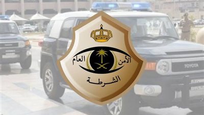 شرطة مكة المكرمة: القبض على مواطنين يتباهان بإطلاق النار